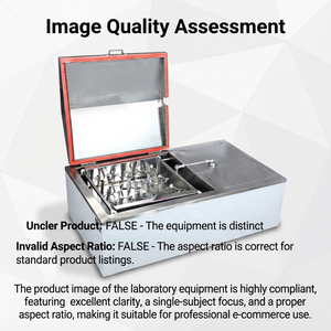 Incubateur à bain-marie avec agitateur, équipement de test EIE EIE-405, double paroi en acier inoxydable, contrôle par microprocesseur, 40-250 tr/min - Product Image 1