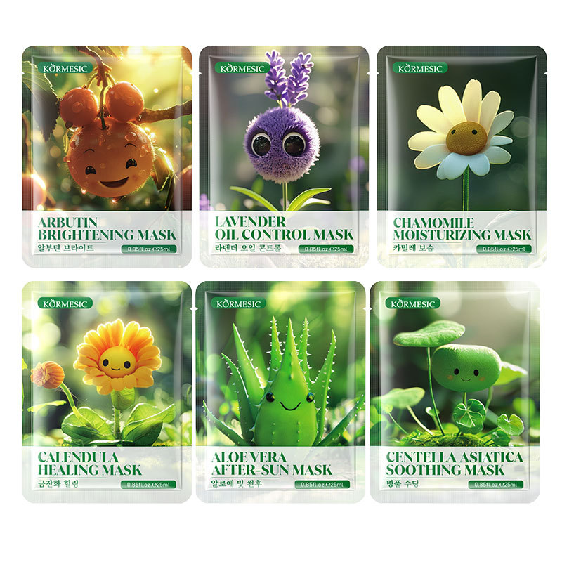 Kormesic Wholesale Private Labels Face Sheet Mask Oil Control Deep Hydration Facial Mask For Moisturizing And Skin Care