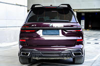 Pour BMW X7 G07 LCI Kit Carrosserie en Fibre de Carbone Sec Style LD : Pare-chocs Avant, Lame Avant, Diffuseur Arrière, Jupes Latérales, Canards