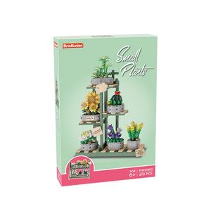 Ensemble de blocs de construction transfrontalier à succès, petit bouquet de fleurs en particules de plastique, assemblage, cadeau unique pour adultes, enfants, garçons - Product Image 4