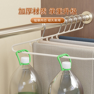 Pant Hanger With Clips Cream White Pink Black Gray Beige Minimalist Space Saving Wardrobe Storage Hook Type Zhejiang Origin - Product Image 1