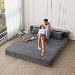Chaise pliante Tatami simple en mousse lavable pour salon et chambre à coucher, style moderne et épuré - Product Image 1