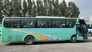 Autocar diesel d'occasion fiable, 47 places, conduite à gauche, bus de luxe pour passagers, en excellent état de marche - Product Image 4