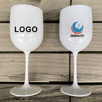 Gobelets à vin en plastique avec logo personnalisé de qualité supérieure 16oz verre à vin en plastique blanc élégant