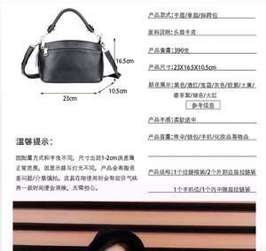 Bolso Bandolera Andong para Mujer, de Cuero Vacuno Genuino, Elegante, Pequeño, Moderno - Product Image 2