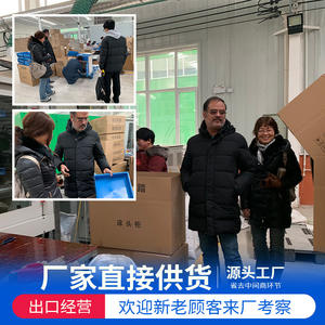 Table de chevet médicale rectangulaire en ABS By Jkfj 98 pour adultes et personnes âgées, utilisation en chambre à coucher - Product Image 2