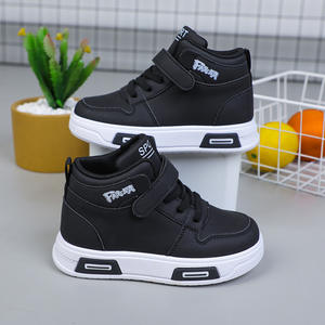 <span class=keywords><strong>Sneakers</strong></span> <span class=keywords><strong>alte</strong></span> alla moda per bambini e bambine, scarpe sportive casual piatte per bambini - Product Image 2