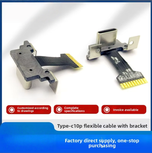 <span class=keywords><strong>Conector</strong></span> Macho Extensible Tipo C10P con Clip Trasero y Soporte Fijo para Cable FPC de Carga Inalámbrica USB - Product Image 2