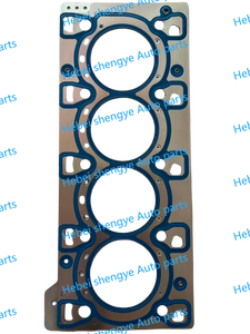 Guarnizione testata per RENAULT OPEL TRAFIC III BUS JG R9M 409 <span class=keywords><strong>VICTOR</strong></span> <span class=keywords><strong>REINZ</strong></span> TATA - Product Image 3