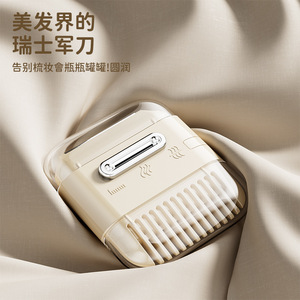 Hair Trimmer Hair Clipper Adjustable Comb For Women And Children Home Use White Pink Green Large Size - Product Image 3