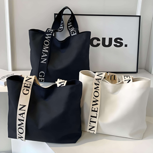 Sac fourre-tout en toile grande capacité, robuste, avec larges bretelles renforcées, idéal pour les sorties sportives quotidiennes - Product Image 2
