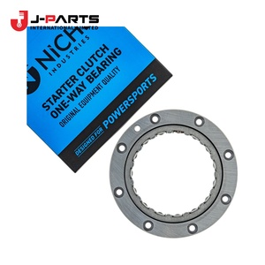 รีเทนเนอร์, ชุดคลัตช์ 1 ทาง สำหรับรถยนต์โตโยต้า ไฮเอซ LH103 ปี 1993-1998 รุ่น 35793-22011 - Product Image 2