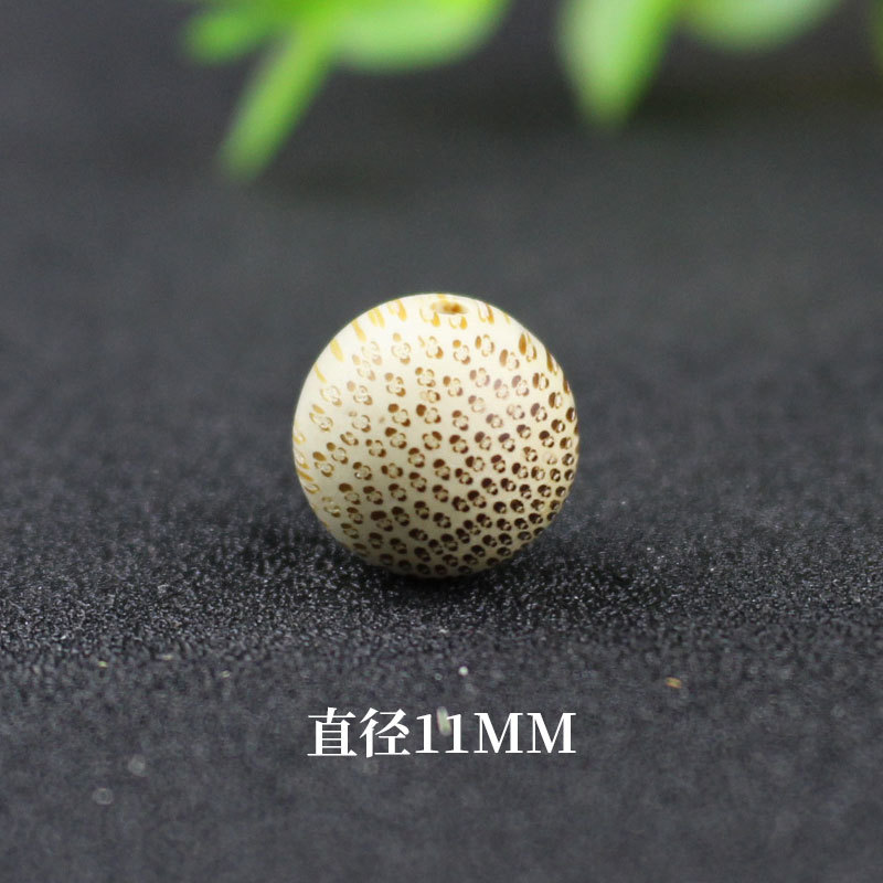 11mm in diameter