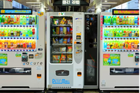 Máquina Expendedora de Bebidas Frías con Control de Temperatura de Doble Zona, Disponible y Lista para Envío