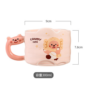 Taza de Cerámica Chaozhou con Diseño de Castor Adorable, Apilable, de Alta Calidad, con Tapa y Cuchara, Regalo Creativo de Cumpleaños - Product Image 5