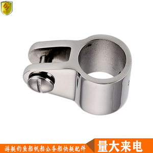 Manchon de glissement en monofilament de 32 mm en acier inoxydable, matériel marin pour yachts, bateaux de pêche, navires commerciaux - Connexion de tuyau - Product Image 4