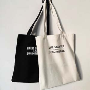 Nuevo Bolso de Mano de Lona Ecológico con Asa de Cuerda y Logotipo Personalizado, Bolsa de Compras Plegable Reutilizable con Cierre de Cremallera - Product Image 4