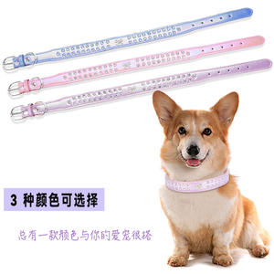 <span class=keywords><strong>Collar</strong></span> moderno de lujo de nailon sólido para mascotas con diamantes de imitación brillantes, correa de cuero cómoda para perros, accesorio personalizado para perros de PU - Product Image 4