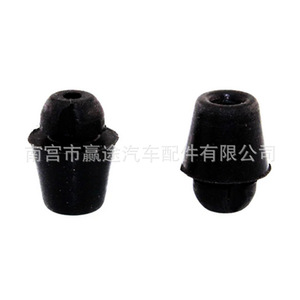 Bloques de Goma Amortiguadores Winning Journey para Puertas de Autos Kia, Hyundai, Changan Yuexiang V3, Zhonghua V3 - Product Image 2