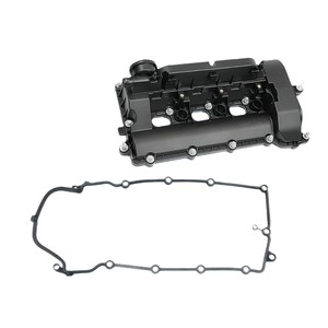 Ensemble de couvercles de soupapes Land Rover LR051835 LR041685 en plastique, paire gauche et droite pour moteur essence 3.0, pièce de rechange - Product Image 1