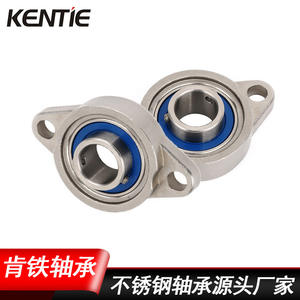 Carcasas de Rodamientos Esféricos de Acero Inoxidable de Grado Industrial al por Mayor, Carcasas de Rodamientos de Diamante SKFL001 002 004 005 - Product Image 5