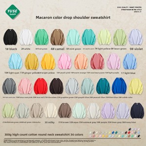 <span class=keywords><strong>Felpe</strong></span> <span class=keywords><strong>con</strong></span> <span class=keywords><strong>Cappuccio</strong></span> Personalizzate in Cotone Solido da Uomo, Girocollo, 300g, Vestibilità Ampia, Produzione OEM, Vendita all'Ingrosso - Product Image 2