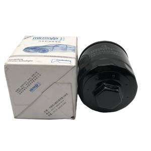 <span class=keywords><strong>Filtre</strong></span> à <span class=keywords><strong>huile</strong></span> moteur MICRONAIR Offre Spéciale OF031 030115561AB 030115561AN pour VW Volkswagen Polo Volkswagen <span class=keywords><strong>Golf</strong></span> 3/<span class=keywords><strong>4</strong></span>-16UNF - Product Image 6