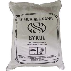 블랙 디젤 오일 표백 화학물질 실리카겔 탈색 모래 - Product Image 6