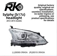 Phare L26060-3RA5A & R260 pour Sylphy 2012-2015, 12V LED Xénon, lentille haute performance
