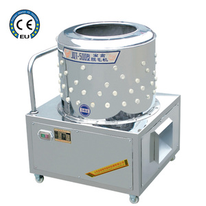 Poultry Feather Removal Machine Feather <strong>Plucker</strong> Machine <strong>Chicken</strong> Duck Goose <strong>Plucker</strong> Machine - Product Image 1