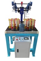 Haute qualité 16 broches corde tressage Machine ronde corde Machine broderie cordon corde Machine