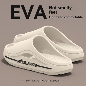 Sandales d'intérieur confortables et respirantes pour hommes en EVA, pantoufles imprimées à semelle épaisse, résistantes à l'usure, antidérapantes, unisexe - Product Image 4