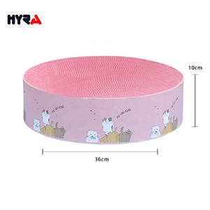 Hyra Hipicat rose Inter circulire Chat Planche a Gratter grenoir - Product Image 1