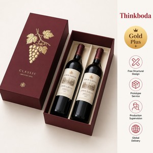 Caja de Regalo Doble para <span class=keywords><strong>Vino</strong></span> Tinto Personalizada, Caja Rígida con Tapa y Base para Dos Botellas, con Lámina Dorada con Diseño de Uva, para Envasado de <span class=keywords><strong>Vino</strong></span> de 750 ml - Product Image 1
