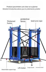 Palan électrique d'échafaudage à télécommande adapté aux petits chantiers de construction de ménage plate-forme de levage automatique - Product Image 3