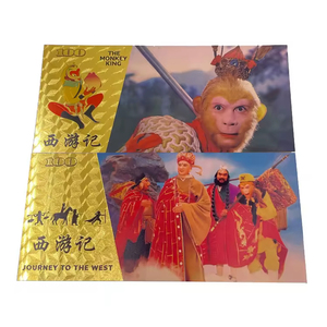 Diseño Personalizado, Billete <span class=keywords><strong>de</strong></span> Oro <span class=keywords><strong>de</strong></span> 24k <span class=keywords><strong>de</strong></span> China, Viaje al Oeste, Tarjeta Dorada <span class=keywords><strong>de</strong></span> Sun Wukong, Rey Mono Negro, Colección <span class=keywords><strong>de</strong></span> Billetes <span class=keywords><strong>de</strong></span> Oro - Product Image 2