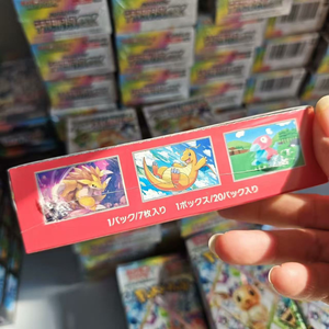 Set completo <span class=keywords><strong>di</strong></span> carte giapponesi 151 sv2a <span class=keywords><strong>Pokémon</strong></span>, pacchetto <span class=keywords><strong>di</strong></span> espansione per il gioco <span class=keywords><strong>di</strong></span> carte collezionabili PTCG - Product Image 3