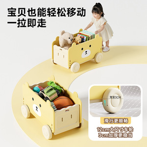 Large Square Toy Storage Box With Wheels For Kids Room Organization And Playtime Use - Product Image 5