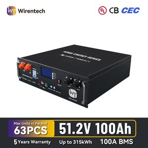 Batterie lithium LiFePO4 51,2V 100Ah pour rack <span class=keywords><strong>de</strong></span> serveur, batterie solaire, stockage d'énergie domestique et système <span class=keywords><strong>de</strong></span> sauvegarde - Product Image 1