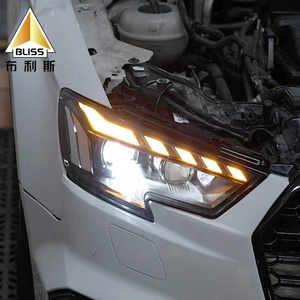 Accessoires de voiture, phare LED de voiture AQD01, bande de modification de phare de voiture, ampoule de phare de voiture pour Audi A3 RS3 RS5 2013-2020 - Product Image 6