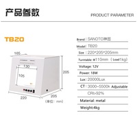 Desain Baru Digital TB20 SANOTO Mini Photo Studio Fotografi Kotak Cahaya Dimmable dengan Putar Meja Putar untuk Perhiasan & Gadget