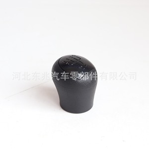 Renault Hugo Car Gear <b>Knob</b> Leather <b>Shift</b> Lever Head Ergonomic Design For Manual Transmission - Product Image 4