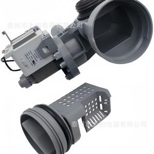 Pompe de vidange électrique en plastique 110V W10425238 pour pièces de machine à laver Whirlpool - Product Image 3