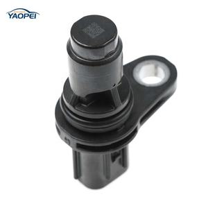 90919-05073เซ็นเซอร์ตำแหน่งเพลาข้อเหวี่ยงสำหรับ Toyota IQ Yaris Vitz Passo rasso City Cruiser Yaris Coaster - Product Image 4