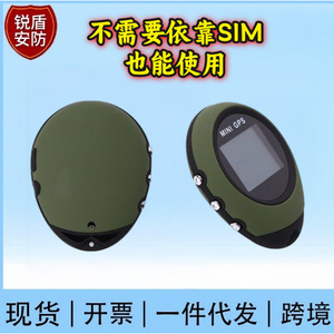 Mini Plastic GPS Locator with TFT Display for Children Outdoor Navigation <b>Tracking</b> <b>Device</b> - Product Image 4