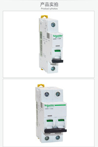 Interruptor Automático Miniatura Original IC65N 3P C10A A9F18310 Schneider IC65N 1A-63A 1P 2P 3P 4P Curva: BCD - Product Image 5