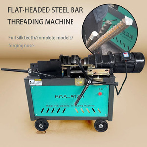 HGS-50 Machine à fileter les barres d'armature de haute qualité, fileteuse automatique d'armatures, moteur, pompe, pour le laminage de fil d'acier - Product Image 1
