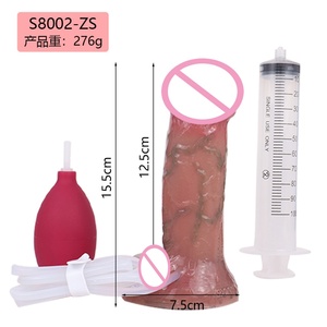 SXXY Super Realistic Masturbation Artificial <b>Dildo</b> Squirting Sex Toy Female Orgasm Ejaculating Squirting Anal Plug for Woman - Product Image 1