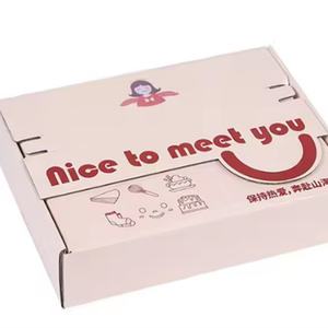 Caja de Embalaje con Cierre de Cremallera de Colores, Caja de Regalo Personalizada con Diseño de Avión, Caja de Regalo con Apertura Fácil - Product Image 3