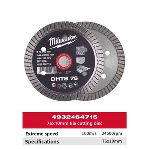 Disco de Diamante Turbo de 76x10mm <span class=keywords><strong>para</strong></span> Cortar Granito, Mármol y Azulejos, 4932464715 - Product Image 5